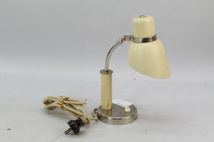 Bordslampa