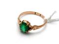 Ring 9K 1,7g