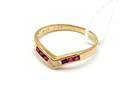 Ring 18K 1,7g