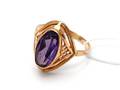 Ring 14K 4,7g