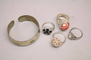 Ringar