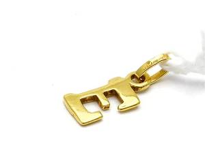 Hänge E 18K