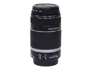 Objektiv Canon 55-250mm