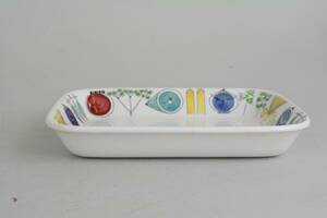 Uppläggningsfat, Picknick