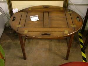 Soffbord, Butlers Tray