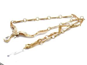 Halscollier 14K 11,1g