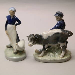 Figuriner