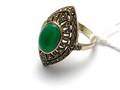 Ring S925 6,4g