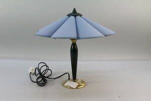 Bordslampa