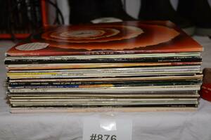 LP-skivor vinyl, parti