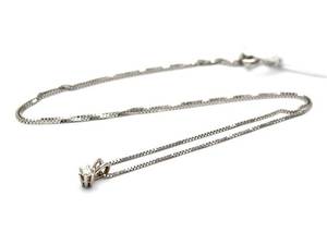 Halssmycke vitguld 14K