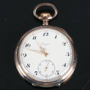 FICKUR i silver, Longines