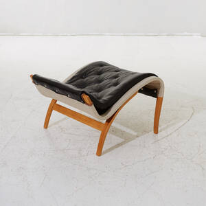 Fotpall design Bruno Mathsson