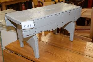 Mjölkpall L 60 cm