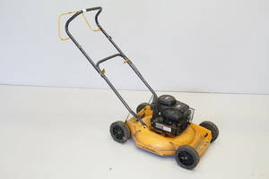 Gräsklippare Partner