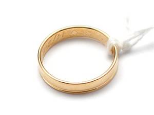 Slät ring 9K