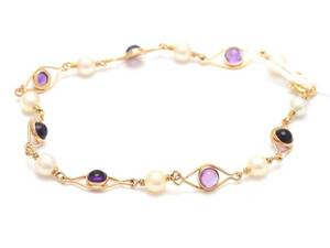Armband 18K 3,9g
