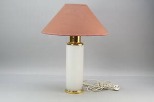 Bordslampa