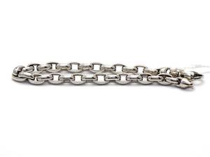 Armband i vitguld