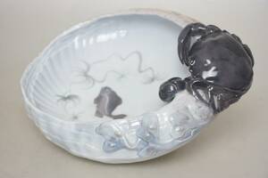 Royal Copenhagen Krabbskål