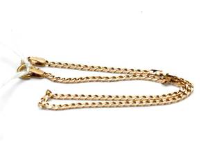 Armband 9K 1,1g