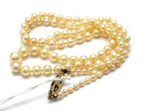 Pärlcollier doserad med