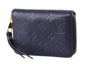 PLÅNBOK, LOUIS VUITTON