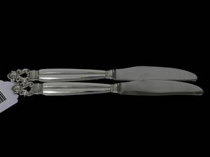 Bordsbestick Georg Jensen