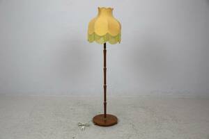 GOLVLAMPA, 19401950-tal