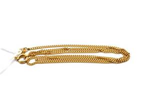 Halskedja, Pansar 18K