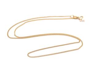 Kedja Pansar 14K