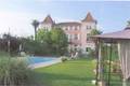 Lej et slot i 8 dage - Provence, Frankrig - D. 94 fra kl. 14.00 til d. 164 kl. 10.00.