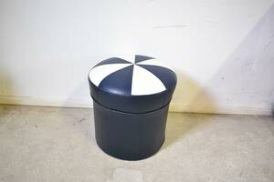 Pall, höjd 38 cm, diameter 36 cm