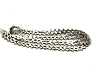 Halskedja 18K Vitguld