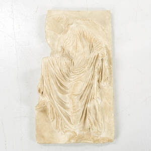Relief Nike