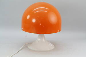 Bordslampa