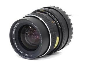Objektiv Mamiya 55mm