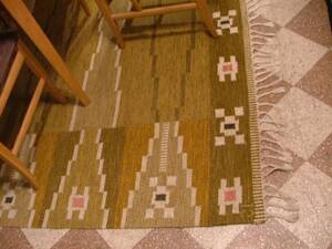 Rölakanmatta, Sign IS