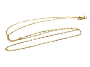 Halskedja Ankar 14K