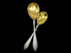 Skedar 2st 190-215mm