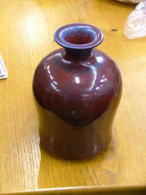 Vas, Berndt Friberg Gustavsberg Studio