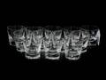 Glas 12st Orrefors