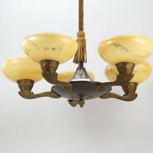 Taklampa H 72