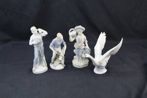 Figuriner