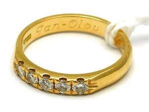 Ring 18K 2,9g