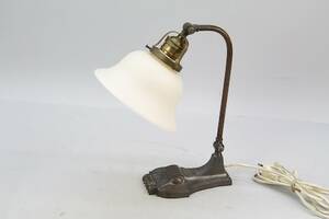 Bordlampa