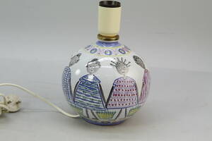 Bordslampa