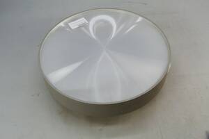 Takarmatur Louis Poulsen