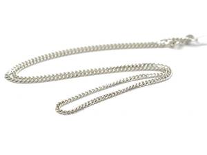 Halsband Pansar S925