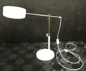 Bordslampa
